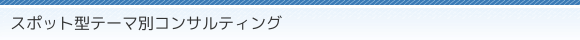X|bg^e[}ʃRTeBO