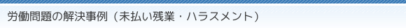 J̉icƁEnXgj