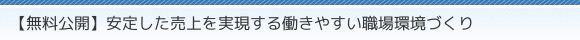 yJz肵铭₷EÂ