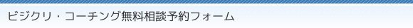 rWNER[`Ok\tH[