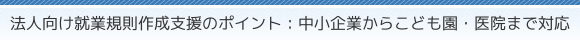 @lAƋK쐬x̃|CgFƂ炱ǂE@܂őΉ