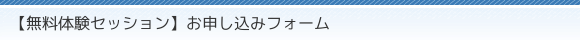 y̌ZbVz\݃tH[
